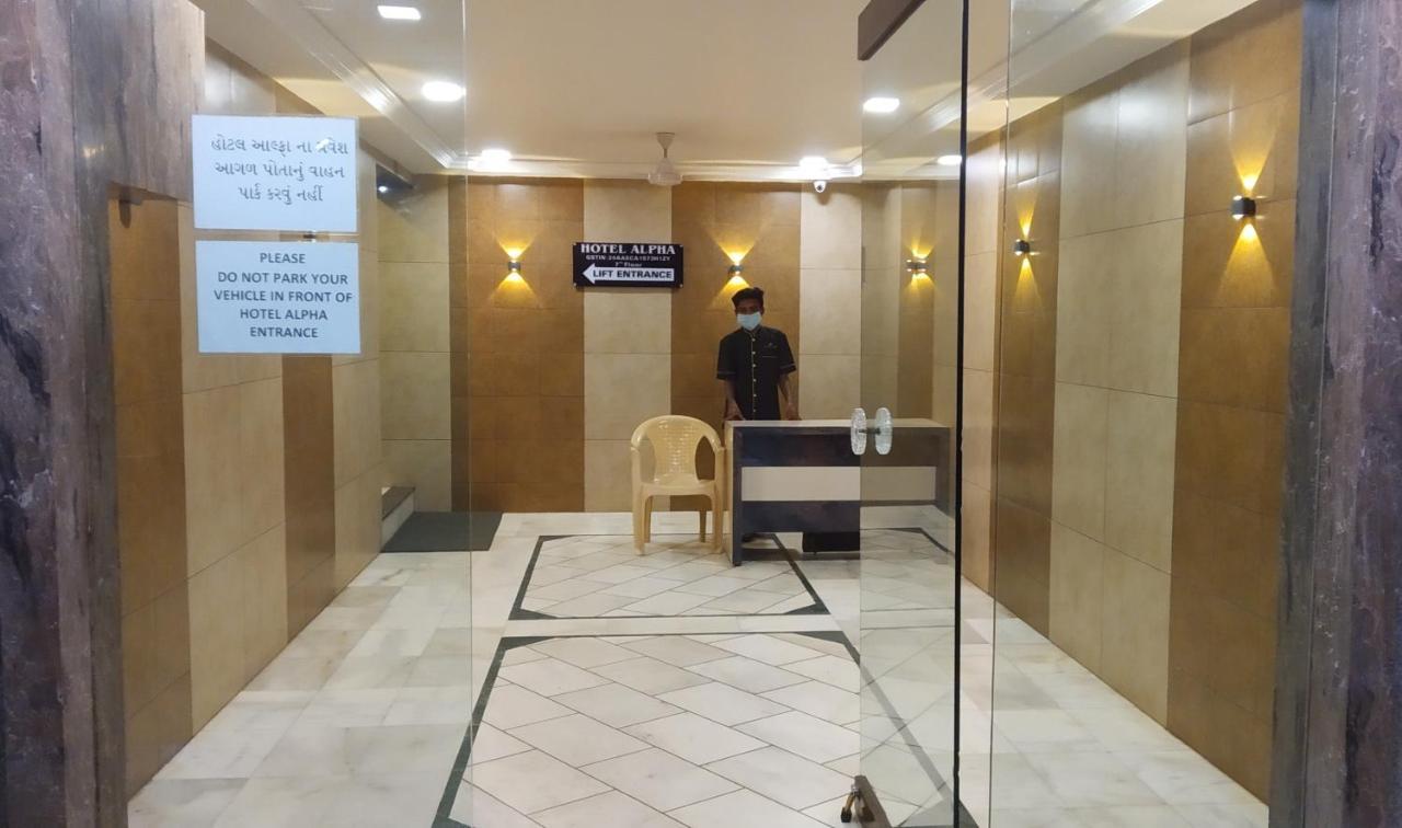 Hotel Alpha Vadodara Ngoại thất bức ảnh