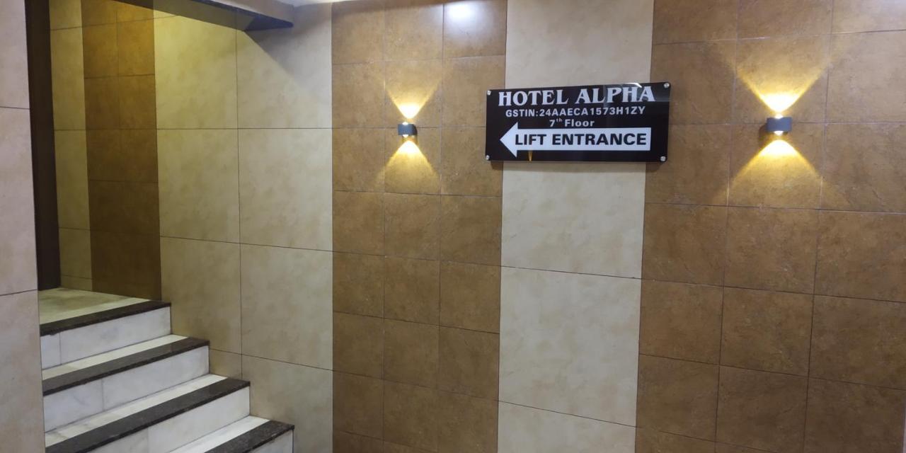 Hotel Alpha Vadodara Ngoại thất bức ảnh